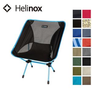 Helinox Helinox(ヘリノックス)チェアワン(ブラックアウト Helinox Helinox(ヘリノックス)チェアワン(ブラックアウト