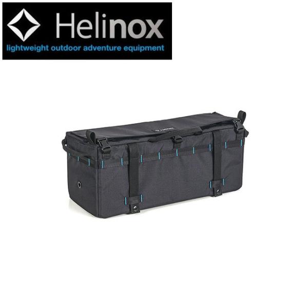 Helinox ヘリノックス ストレージボックスM 1822255 【収納/チェア/テーブル/アウト...
