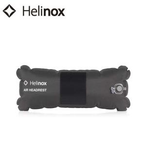 アウトドア チェア 脚 カバー Helinox ヘリノックス チェアワン