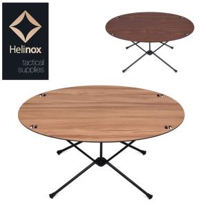 Helinox ヘリノックス テーブルワン ソリッドトップ クラシック Helinox ヘリノックス テーブルワン ソリッドトップ クラシック