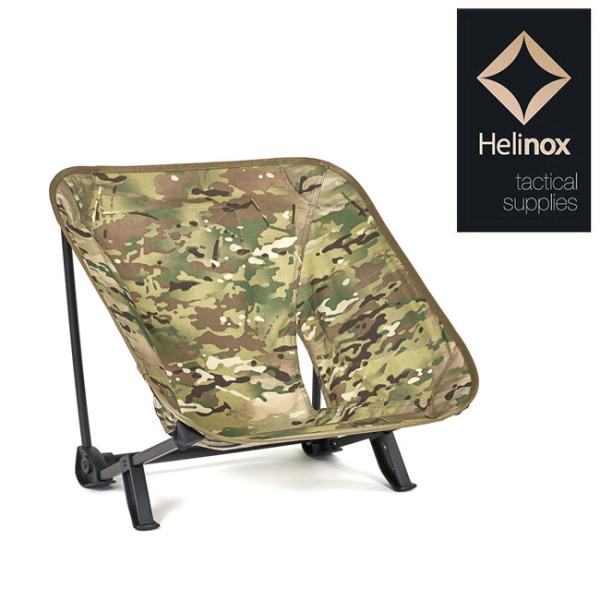 Helinox ヘリノックス Tactical Incline Chair タクティカルインクライン...