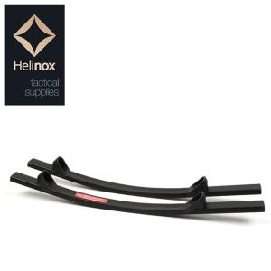 Helinox ヘリノックス  ロッキングフット XL 19759011 【日本正規品/ロッキングチェア/アウトドア】｜highball