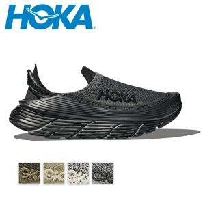 HOKA ONEONE（ホカ オネオネ） 送料無料 ホカ ランニングシューズ