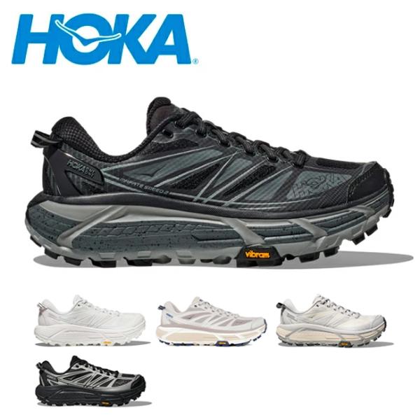 HOKA  ホカ MAFATE SPEED 2 マファテスピード2 1126851 【 靴 スニーカ...