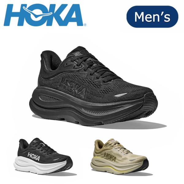 HOKA ホカ BONDI 9 ボンダイ9 1162011 【 スニーカー 靴 メンズ ランニング ...
