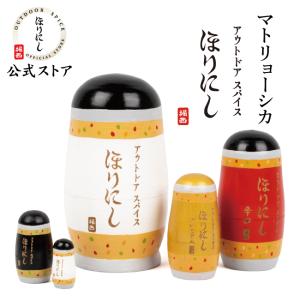 茶道具 置物 お正月飾り 床飾り 熨斗押さえ 楽焼き 松笠 大 川崎和楽作