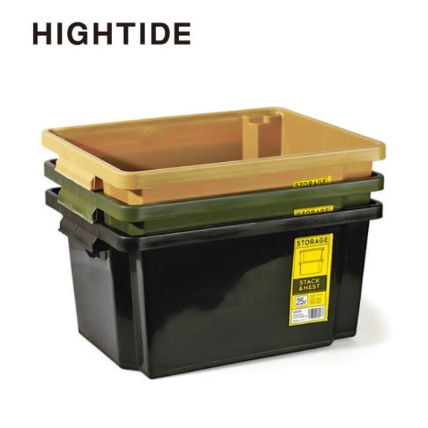 HIGHTIDE ハイタイド STACKING CONTAINER スタッキングコンテナー EB02...