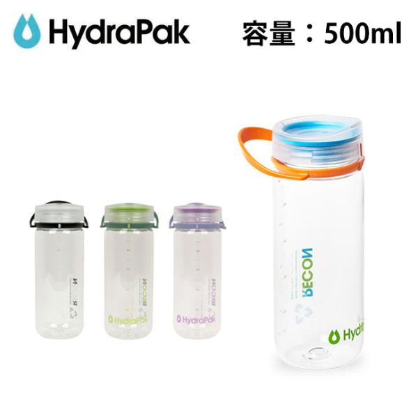 HydraPak ハイドラパック リーコン 500ml BR03 【水筒/軽量/アウトドア/キャンプ...