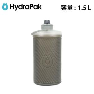 HydraPak ハイドラパック フラックスボトル 1.5L GF425 【水筒/軽量/アウトドア/キャンプ/スポーツ/コンパクト】｜highball