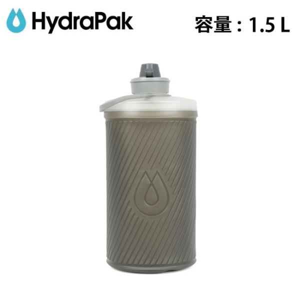 HydraPak ハイドラパック フラックスボトル 1.5L GF425 【水筒/軽量/アウトドア/...