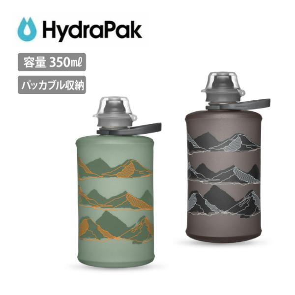 HydraPak ハイドラパック ストウマウンテン 350ml GS340M 【 水筒 軽量 アウト...