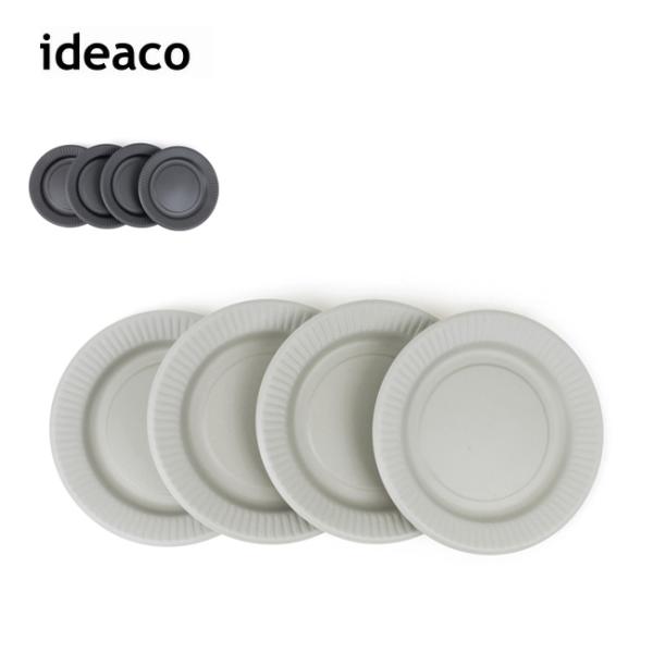ideaco イデアコ b fiber plate 19/4pcs ビーファイバープレート id29...