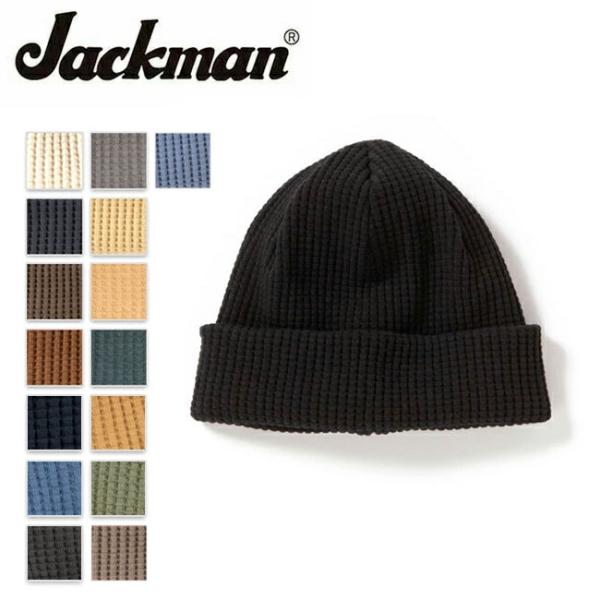 Jackman ジャックマン ビーニー Waffle Knit Cap ワッフルニットキャップ JM...