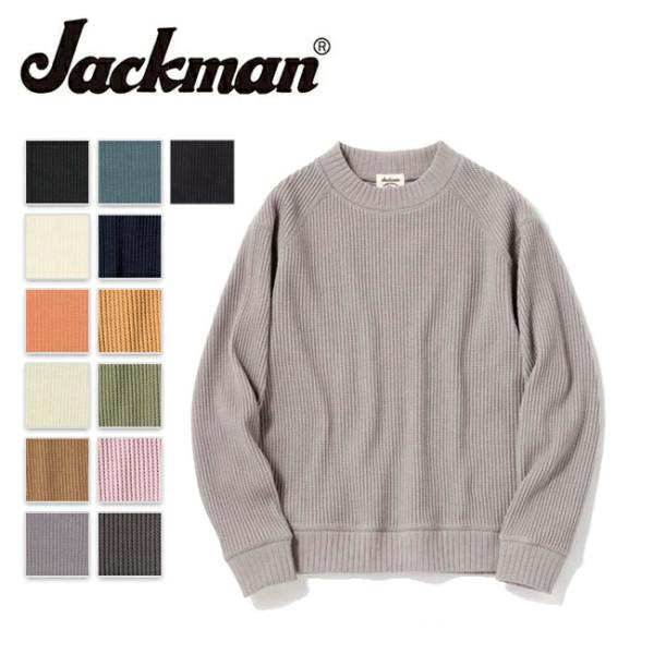 Jackman ジャックマン Waffle Midneck ワッフルミッドネック JM7200 【メ...