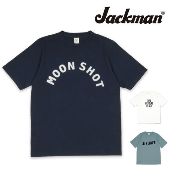 Jackman ジャックマン Homerun T-Shirt ホームランTシャツ JM5241 【メ...