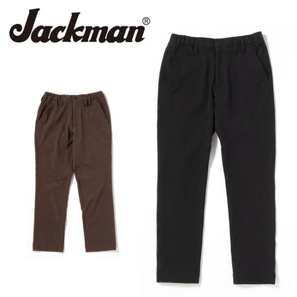 Jackman ジャックマン Stretch Trousers ストレッチトラウザー JM4955 ...