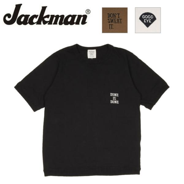 Jackman ジャックマン Cheering Rib T-Shirt チアリングリブTシャツ JM...