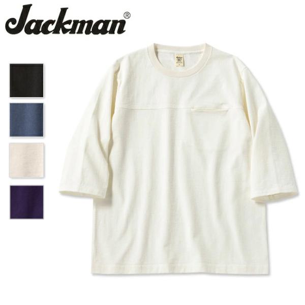 Jackman ジャックマン Dotsume Pocket HS T-Shirt ドツメポケットハー...