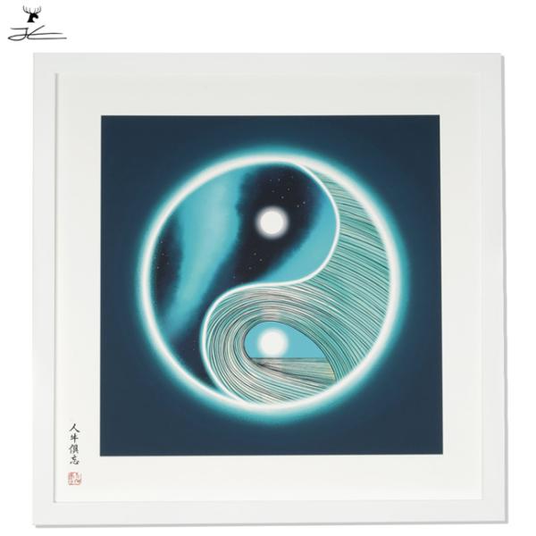 JONAS CLAESSON ジョナスクレアッソン 「十牛図」人牛倶忘 One source L(6...