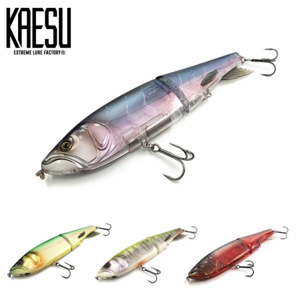 KAESU カエス KRK205 ケーアールケー205 【 ハードルアー 釣り アウトドア キャンプ...