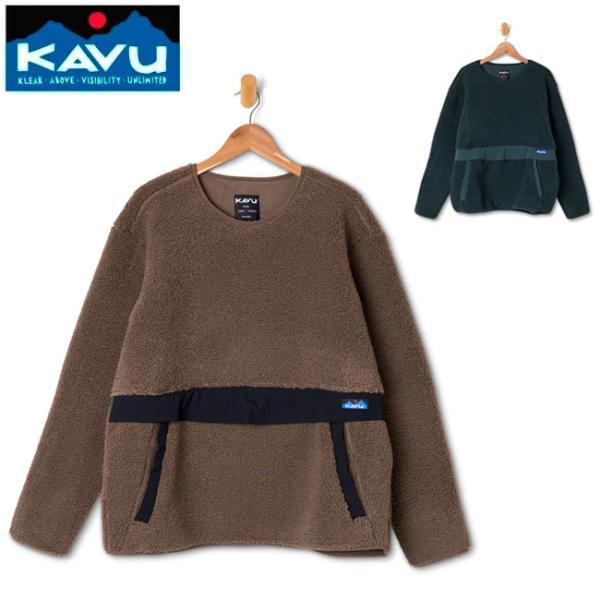 KAVU カブー Port Pullover ポートプルオーバー 19811512 【 フリース 長...