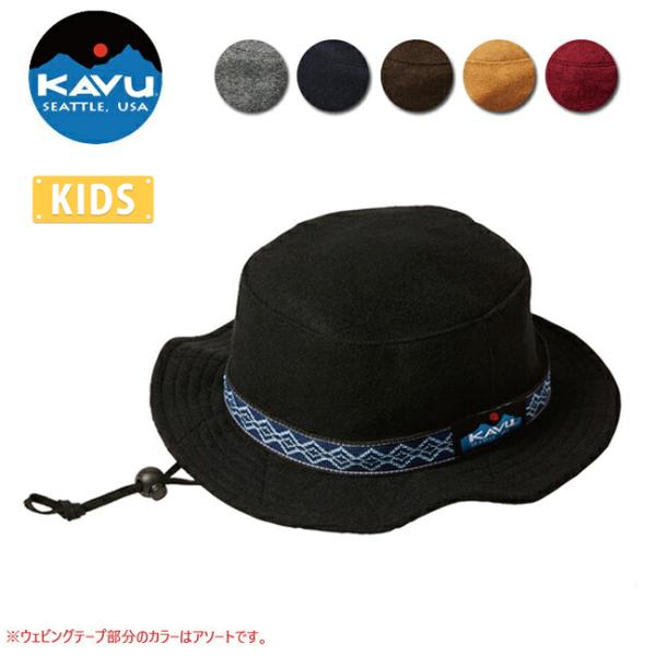 KAVU カブー ハット キッズバケットハット(ウール) K's Bucket Hat (wool)...