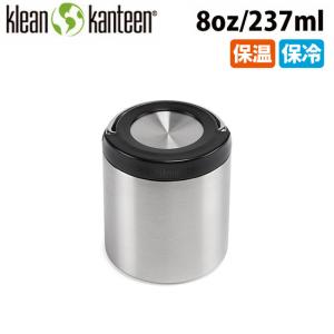 klean kanteen クリーンカンティーン TKキャニスター 8oz 237ml 19322086 【保温/保冷/保存/アウトドア/キャンプ】｜highball