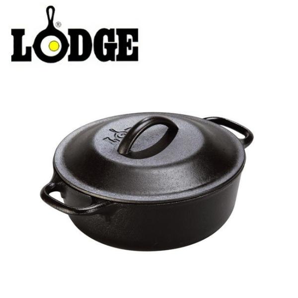LODGE ロッジ サービングポット 2クォート L2SP3 19240058 【鍋/両手鍋/キッチ...