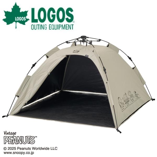 LOGOS ロゴス SNOOPY(PEANUTS 75years) ソーラーQ-TOPフルシェード ...