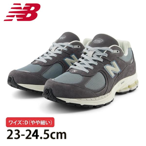 New Balance ニューバランス M2002R FB Gray(ワイズ：D) M2002RFB...