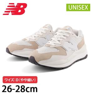 New Balance ニューバランス  M57/40 PCA WHITE(ワイズ：D) M5740PCA 【スニーカー/シューズ/靴/アウトドア】｜highball