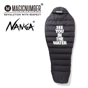 MAGICNUMBER×NANGA マジックナンバー×ナンガ AURORA 500 SLEEPING BAG オーロラ500スリーピングバッグ レギュラー 22FW-MN008【寝袋/シュラフ/アウトドア】｜highball