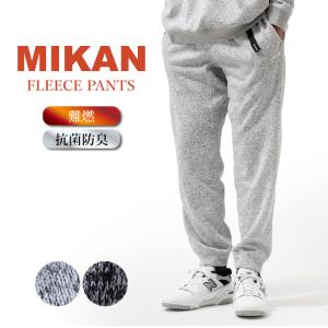 Mikan ミカン フリースパンツ 【スウェット/アウトドア/キャンプ/ボトムス】｜highball