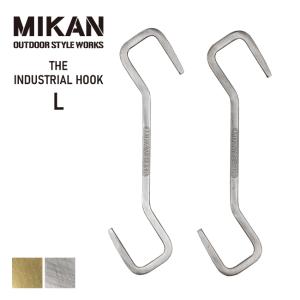 Mikan ミカン THE INDUSTRIAL HOOK L Pack2 ザインダストリアルフック 【S字フック/便利グッズ/キャンプ/アウトドア】【メール便・代引不可】｜highball