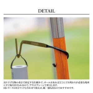 Mikan ミカン INDUSTRIAL HO...の詳細画像3