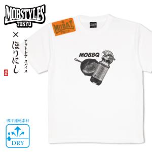 MOBSTYLES モブスタイルス×ほりにし DRY Tee ドライティー 【Tシャツ/半袖/速乾】【メール便・代引不可】｜highball