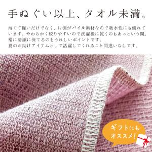 MOKU モク MOKU×Orange 別注 ...の詳細画像2