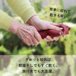 MOKU モク MOKU×Orange 別注 ...の詳細画像3