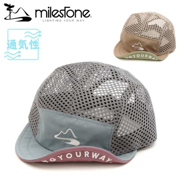 milestone マイルストーン original cap オリジナルキャップ MSC-015 【...