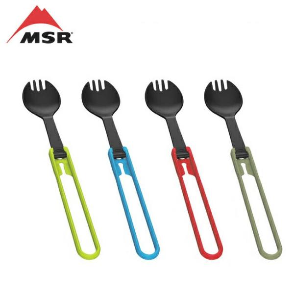 MSR エムエスアール スポーク 【カトラリー/折り畳み/コンパクト】