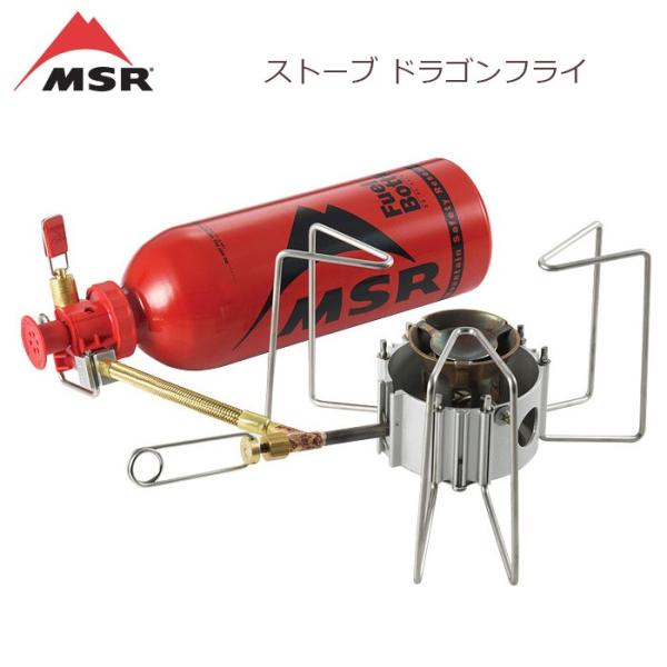 MSR エムエスアール ドラゴンフライ 36030  【アウトドア/キャンプ/ストーブ】