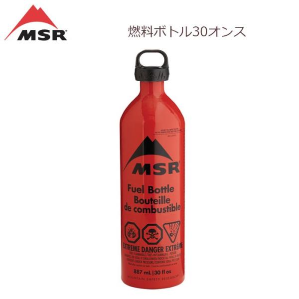 MSR エムエスアール 燃焼ボトル MSR 燃料ボトル30オンス/36832