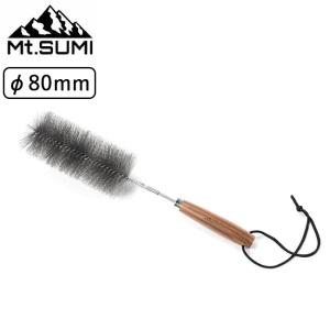 Mt.SUMI マウントスミ Chimney Brush φ80mm 薪ストーブ用煙突ブラシ SG2309CB-80 【薪ストーブ/掃除/アウトドア/キャンプ】｜highball