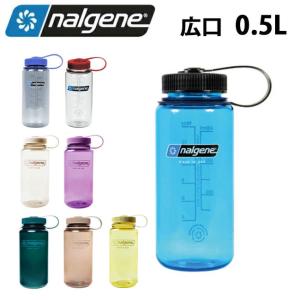 THE NORTH FACE 新品 ザ・ノースフェイス 店舗限定 NALGENE 0.5L