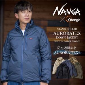 NANGA ナンガ 別注 STAND COLLAR AURORATEX DOWN JACKET NANGA ナンガ 別注 STAND COLLAR AURORATEX DOWN JACKET