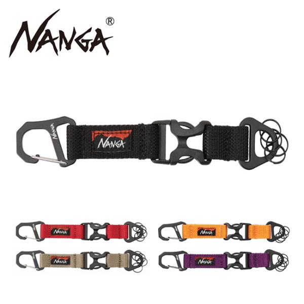 NANGA ナンガ CARABINER KEY HOLDER カラビナキーホルダー 【 アウトドア ...