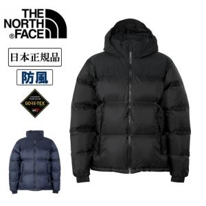 THE NORTH FACE ザ・ノース・フェイス GTX Nuptse Jacket GTX