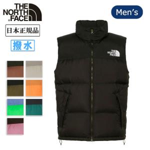 THE NORTH FACE ノースフェイス Nuptse Vest ヌプシベスト ND92338 【アウター/メンズ/タウンユース/防寒/アウトドア/日本正規品/ダウン】｜highball