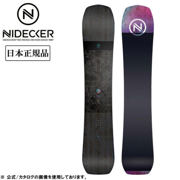 2024 NIDECKER ナイデッカー VENUS PLUS ビーナスプラス 【 レディース ウィ...