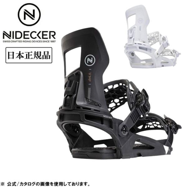 2024 NIDECKER ナイデッカー KAON-W カオン-W 【 日本正規品 スノーボード バ...
